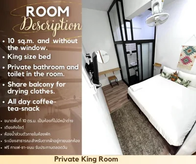 Hanuman VIP Hostel – 照片 7