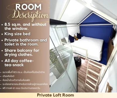 Hanuman VIP Hostel – 照片 8