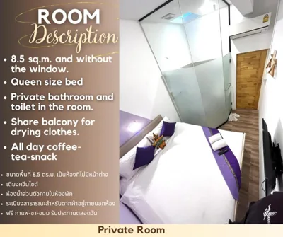 Hanuman VIP Hostel – 照片 9